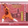 少林老架捶谱——少林龙泉剑   1DVD