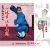 少林罗汉拳七路--正宗少林武术系列   1VCD