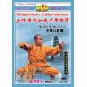 少林八段锦--少林传统功夫老架捶谱   1DVD