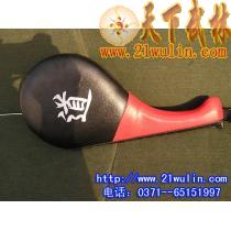 带“道”字优质跆拳道练习靶，跆拳道脚靶，跆拳道靶子 跆拳道鸡腿靶